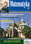 miniatura okładki czasopisma Matematyka nr 11 grudzień 2014 (412)